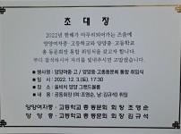 189f3ad0fc276c2d09d4bf4fe1272b4c_1682495257_3835.jpg