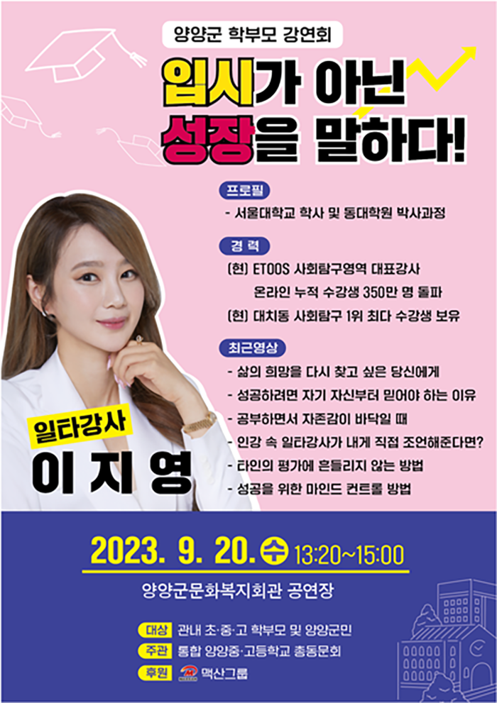 8b31a9235e4631bbce3525b747ab0a3a_1694488498_818.png 8b31a9235e4631bbce3525b747ab0a3a_1694488498_818.png