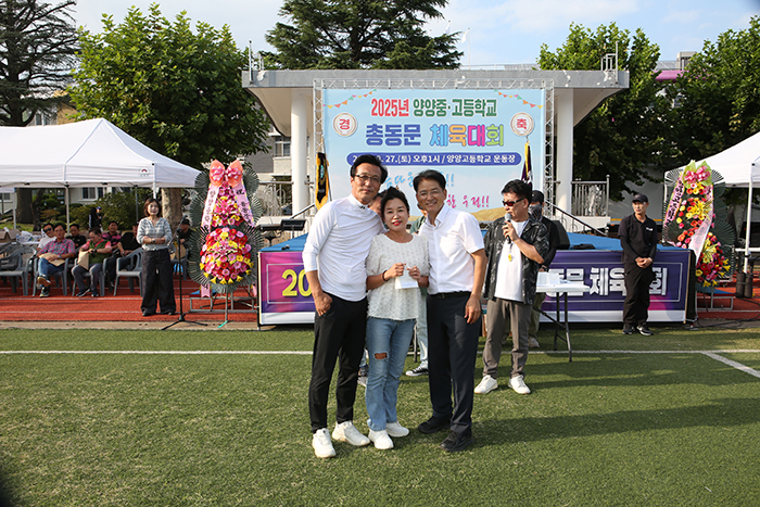 3bccbf13d27e1f3110f6cd0de9e27b47_1761112488_139.JPG