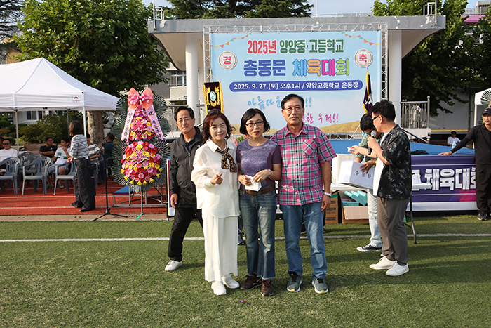 3bccbf13d27e1f3110f6cd0de9e27b47_1761112491_8798.JPG