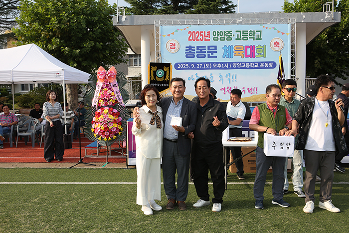3bccbf13d27e1f3110f6cd0de9e27b47_1761112492_5936.JPG