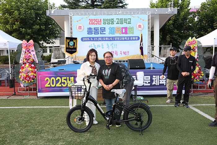 3bccbf13d27e1f3110f6cd0de9e27b47_1761112628_5824.JPG