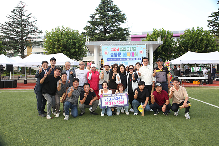 3bccbf13d27e1f3110f6cd0de9e27b47_1761112713_7501.JPG