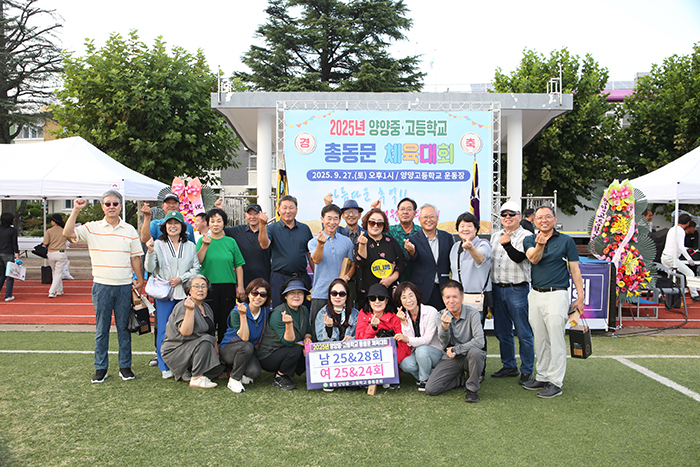 3bccbf13d27e1f3110f6cd0de9e27b47_1761112714_5622.JPG