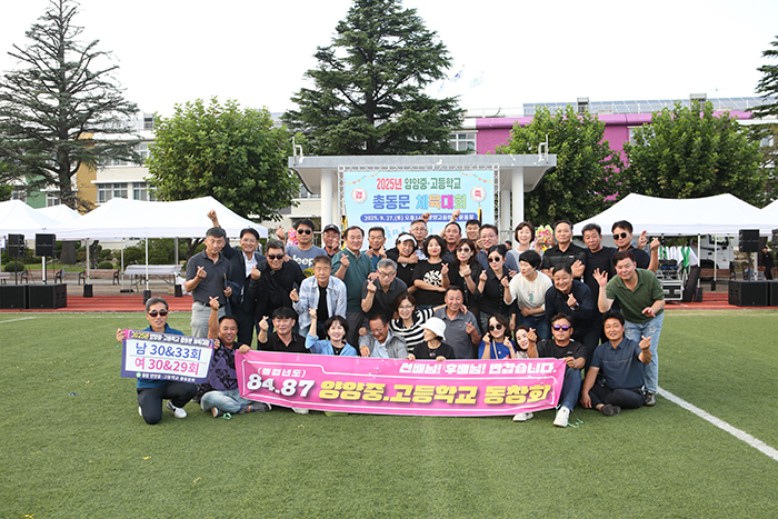 3bccbf13d27e1f3110f6cd0de9e27b47_1761112715_4938.JPG