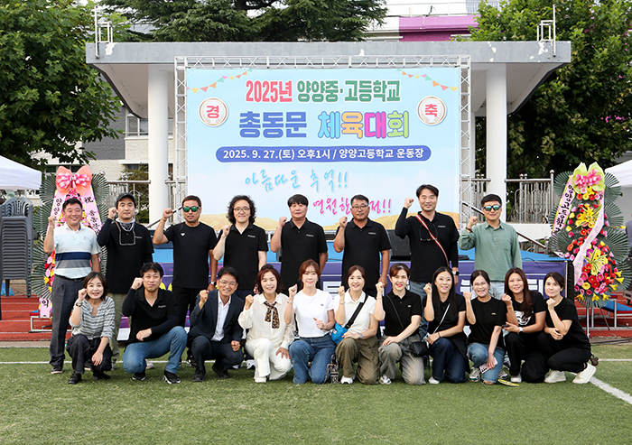 3bccbf13d27e1f3110f6cd0de9e27b47_1761112719_7119.jpg 3bccbf13d27e1f3110f6cd0de9e27b47_1761112719_7119.jpg
